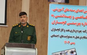 عملكرد خوبی علی‌رغم زمان كم مدیریت مدیرعامل جدید نفت گچساران روی داده است