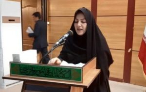 یکی دیگر از بانوان استان این بار در جایگاه مدیر کل فنی و حرفه ای قرار گرفت