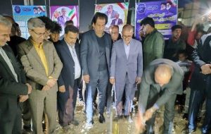 آغاز عملیات اجرایی پروژه پارک محله ابگرمودوگنبدان آغاز عملیات اجرایی پروژه پارک محله ابگرمودوگنبدان