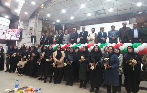  مراسم تکریم بازنشستگان ۱۴۰۳ آموزش و پرورش گچساران  با حضور جمعی از مسئولان استانی و شهرستانی برگزار شد