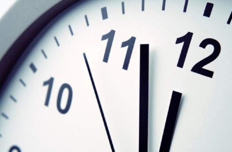 ساعت کاری ادارات دولتی اعلام شد