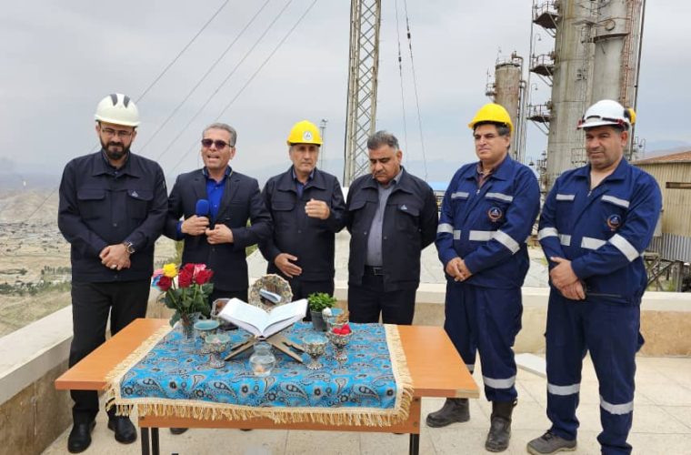 برگزاری مراسم سال تحویل در سقلاطون بام نفتی ایران