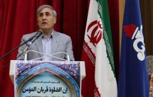 اجرای طرح بزرگ شهر من، شهرنماز برای نخستین بار در شركت ملی نفت ایران توسط شركت نفت و گاز گچساران