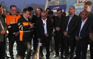 با حضور استاندار کهگیلویه و بویراحمد و مدیران استانی و شهرستانی: کلنگ احداث تقاطع غیر هم سطح امامزاده جعفر گچساران -باشت به زمین زده شد با حضور استاندار کهگیلویه و بویراحمد و مدیران استانی و شهرستانی: کلنگ احداث تقاطع غیر هم سطح امامزاده جعفر گچساران -باشت به زمین زده شد