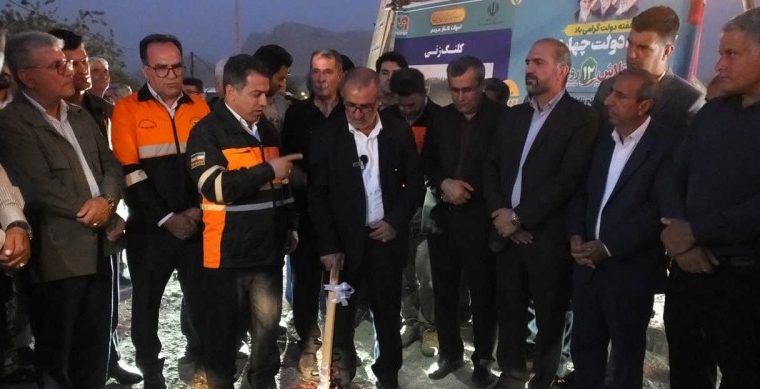 با حضور استاندار کهگیلویه و بویراحمد و مدیران استانی و شهرستانی:  کلنگ احداث تقاطع غیر هم سطح امامزاده جعفر گچساران -باشت به زمین زده شد