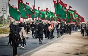 پیام تسلیت مدیرعامل شركت نفت و گاز گچساران به مناسبت اربعین حسینی