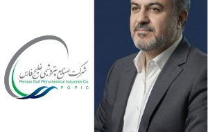 در حکمی از سوی محمد شریعتمداری؛ *توفیقی، سرپرست شرکت صنایع پلیمر گچساران شد*